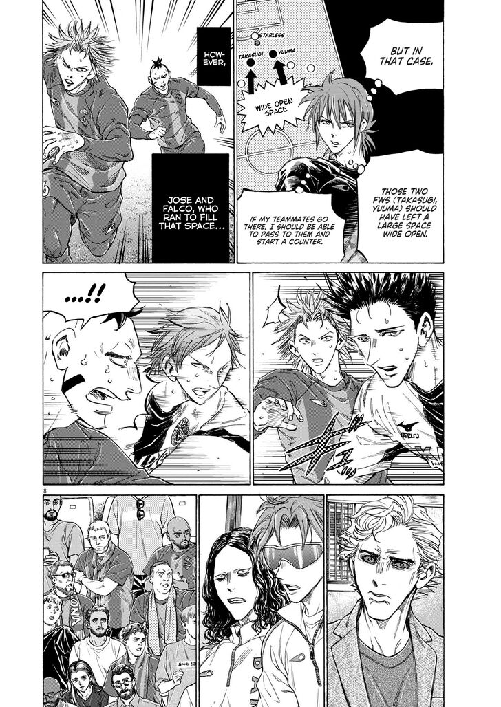 Ao Ashi, Chapter 365 image 09